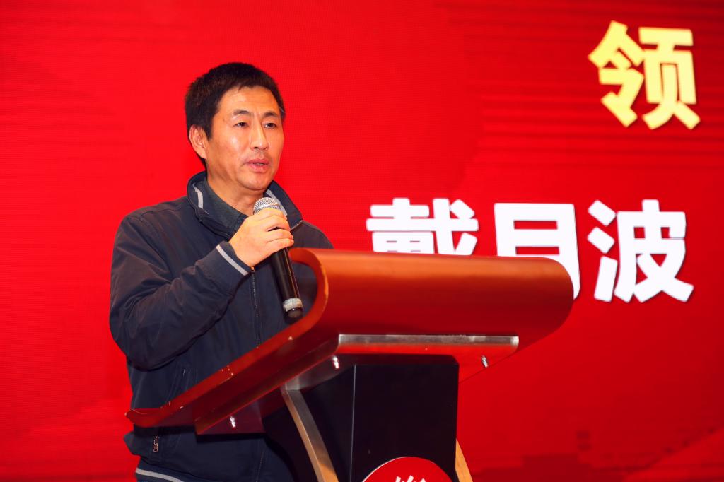 球友会